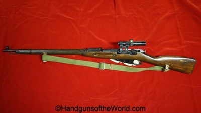 Russian M91/30 Sniper, 7.62mm, Izhevsk with Matching Scope - Image 1 of 20