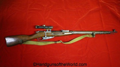 Russian M91/30 PU Sniper, 7.62mm with Matching Scope - Image 2 of 20