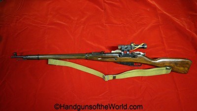 Russian M91/30 PU Sniper, 7.62mm with Matching Scope - Image 1 of 20