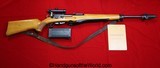 Swiss ZFK 31/55 Sniper, 7.5mm with Matching Scope and Can - Image 2 of 20