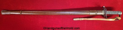 Wilkinson Calvary Sword, Boer War KIA Provenance - Image 6 of 20