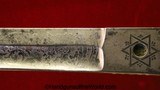 Wilkinson Cold Stream Guard Sword-W.F. Miller 5th Baronet Provenance - Image 9 of 20