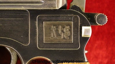 Shansai Model 17, .45acp, Chinese Broomhandle with Stock - Image 13 of 20