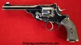 Webley WG Army Models, .455/.476 caliber, Double Cased Set with Provenance - Image 2 of 20