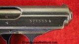Walther PPk, 7.65mm, German WWII Late-War Issue - Image 8 of 17