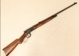 Winchester 1894 Grade I Limited Edition Centennial Rifle, Cal. 30-30, 1994 Vintage - 2 of 10