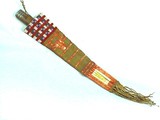 SIOUX Beaded & Quilled BUFFALO DESIGN KNIFE SHEATH & KNIFE - Circa 1880's - 1 of 5