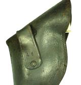 7-1/2" COLT SINGLE ACTION Full Flap HOLSTER - 3 of 5