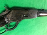 Winchester 1876
45-75 - 7 of 12