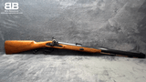 Thompson Center Hawken Renegade - .54 cal. Black Powder Rifle - 2 of 11