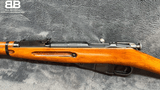 Mosin Nagant - M91/30 - Tula - 7.62x54r - 1937 - Russia - 11 of 15