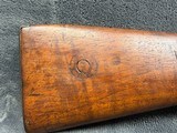 French Model 1840 - .69 Cal Percussion Musket St. Etienne Civil War Era Import - Image 12 of 15