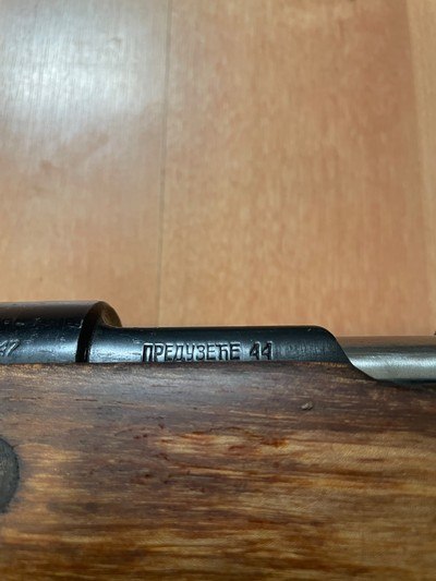 Zastava M24/47 8mm mauser - Image 4 of 8