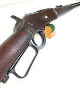 Winchester 1876 First Model - 1 of 13