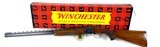 Winchester 101 410 ga Excellent Condition! - 2 of 15