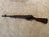 Jungle Carbine (No. 5 Mk I) - 1 of 11