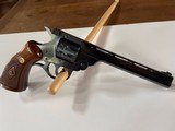 H&R Model 999 Sportsman, 9-shot 22LR revolver - 4 of 9