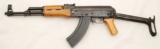 SCARCE PRE BAN CHINESE NORINCO 56-S UNDERFOLDER AK47, 7.62X39 - 4 of 12