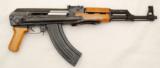 SCARCE PRE BAN CHINESE NORINCO 56-S UNDERFOLDER AK47, 7.62X39 - 2 of 12