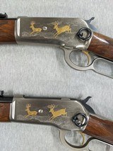 Browning model 1886 High Grade 2 gun set - 3 of 6