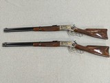 Browning model 1886 High Grade 2 gun set - 4 of 6