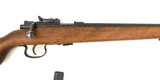 MAS 45.22LR Training Rifle - Image 5 of 10