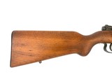 MAS 45.22LR Training Rifle - Image 4 of 10