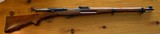 Schmidt Rubin 1889 Converted to .22LR - Image 6 of 14