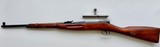 Wz-48 Mosin Nagant .22LR training rifle - Image 13 of 15