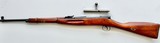 Wz-48 Mosin Nagant .22LR training rifle - Image 14 of 15