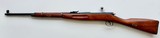 Wz-48 Mosin Nagant .22LR training rifle - Image 9 of 15