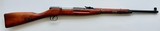 Wz-48 Mosin Nagant .22LR training rifle - Image 1 of 15