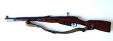 Mosin-Nagant Rifle and Carbine converted to .22LR - Image 10 of 15