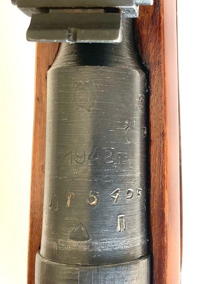 Mosin-Nagant Rifle and Carbine converted to .22LR - Image 3 of 15