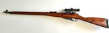 Mosin-Nagant Rifle and Carbine converted to .22LR - Image 5 of 15
