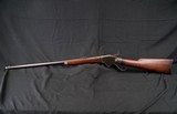 1860 Spencer Sporting Rifle .56-46 Antique Centerfire - 10 of 15