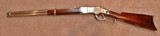 Winchester Model 1866 SRC Full Nickel - 1 of 15