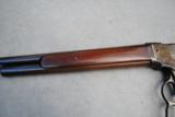 Winchester 1887 Lever Action 12 guage, original finish metal / wood - 5 of 13