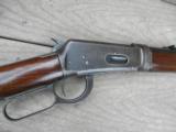 Winchester Model 55 Takedown - 2 of 12