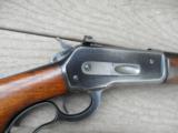 Winchester Model 71 - 3 of 12