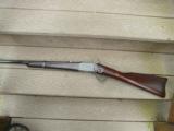 Providence Tool Co. Peabody Carbine not Colt, Spencer, Winchester - 1 of 15