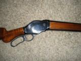 Winchester 1887 not 1901 - 3 of 15