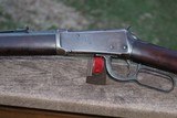 Winchester Model 1894 32-40 - 7 of 14