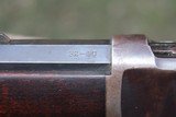Winchester Model 1894 32-40 - 10 of 14