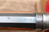 Marlin 1893 Takedown 30-30 caliber - 11 of 12