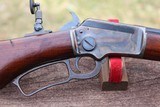Marlin Model 39 .33 caliber - 3 of 13