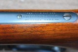 Winchester 1901 10ga not 1887 - 14 of 15