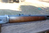 Winchester 1894 38-55 - 4 of 15