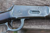 Winchester 1894 28-55 - 13 of 15
