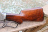 Winchester 1887 10 Guage - 6 of 13